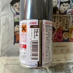 タミヤカラーの画像