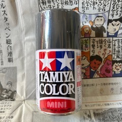 タミヤカラー