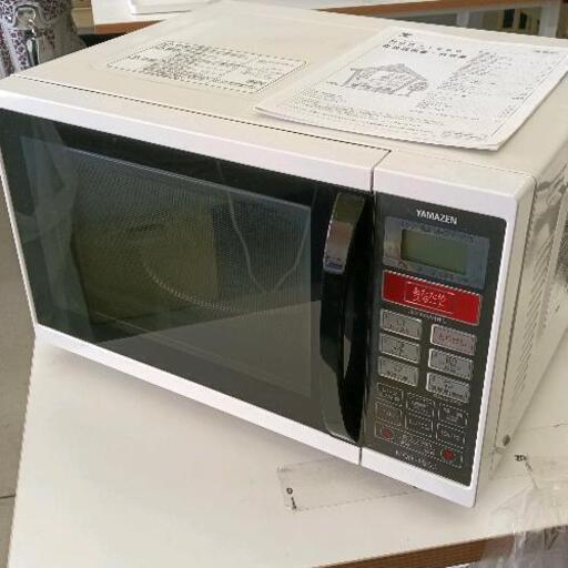1222-147 YAMAZENオーブンレンジ