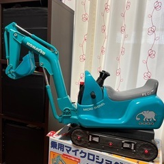 コマツ 
乗用ショベルカー