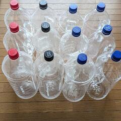 ★値引き‼️空きペットボトル(4L)★12本！持ち手付き