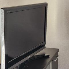 無料!32型テレビ