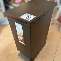 【NITORI】消臭スリムペダルペール(20L ブラウン)