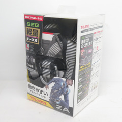 TAJIMA タジマ TJMデザイン フルハーネス ハーネスZA...