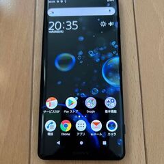 【美品】SONY Xperia XZ3 SOV39 au - S...