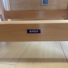 KATOJIハイチェア　ファニカ　の画像