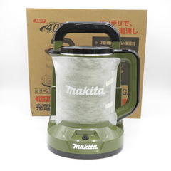 makita マキタ 40Vmax対応 充電式ケトル オリーブ ...