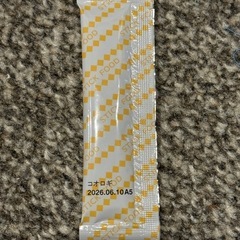 コオロギペーストの画像