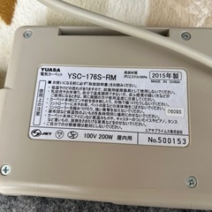ホットカーペットの画像