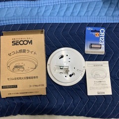SECOM　 感震ライト の画像