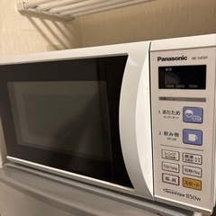 Panasonic 電子レンジ
の画像