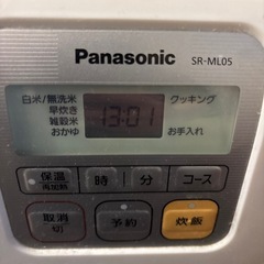 Panasonic  炊飯器の画像
