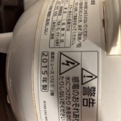 Panasonic  炊飯器の画像