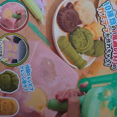 新品未開封  鬼滅の刃 カステラ屋さんの画像