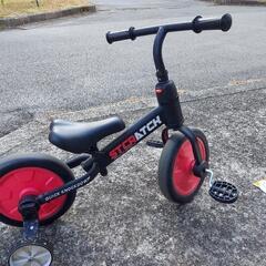 【引渡し者決定】子供用自転車
