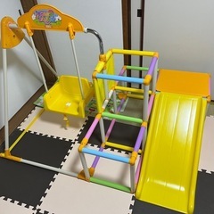キッズパークEX   　ジャングルジム