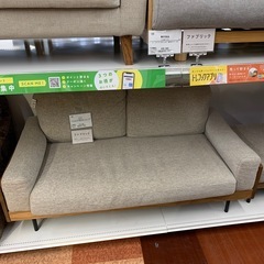 軽トラ無料貸し出し】【unico】【2人掛けソファー】【トレファ...