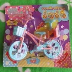 おもちゃ自転車
