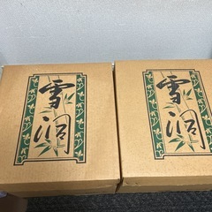 新盆回転行燈2対
の画像