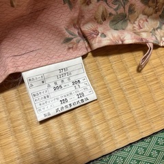 【新品】こたつ新布団の画像