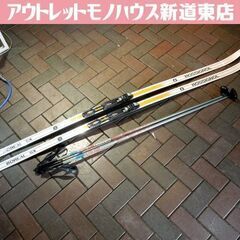 ロシニョール 195cm クロスカントリースキー BOREAL ...