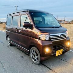 アトレーワゴン★カスタムターボRS★4WD★ターボ★アルミホイール