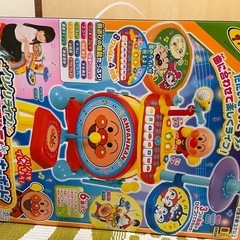 【新品・未開封】ノリノリライブ♪BIG電子ドラム＆キーボード ア...
