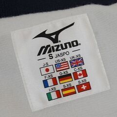 Mizuno ウィンドブレーカー 上下セット S ホワイト×ネイビー JASPO スポーツ トレーニング ミズノ 札幌市 清田区 平岡の画像