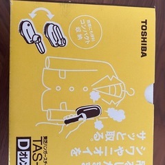 東芝ハンガースチーマーの画像