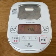 アイリスオーヤマ　炊飯器