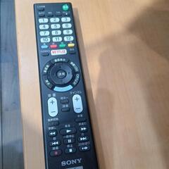 ★【北九州　福岡市限定】【ソニー】ブラビア 43型テレビ 2020年製 [KJ-43W730E] 【3ヶ月保証付き】💳自社配送時🌟代引き可💳※現金、クレジット、スマホ決済対応※   【配達は要決済前問い合わせ】の画像