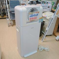 アイリスオーヤマ☆サーキュレーター衣類乾燥除湿機☆IJDC-K8...