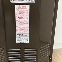 【引渡先決定】暖房　遠赤外線ヒーターの画像