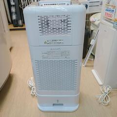アイリスオーヤマ☆サーキュレーター衣類乾燥除湿機☆KIJDC-N80-N☆2022年製☆ゴールド＆ホワイトカラー、作動確認済み【浜村鹿野温泉ICから3分 買取本舗 宮本リサイクル 営業時間9～19時 定休日水曜のみ←連絡できませんm(_ _)m】の画像