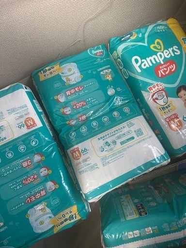 パンパース Mサイズ はいはい