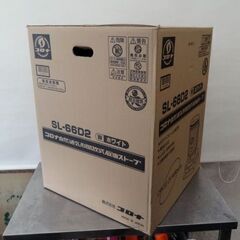 新品☆コロナ☆石油ストーブ☆対流型 ☆木造17畳 / コンクリート23畳