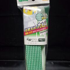 【未使用】 楽絞りワイパー　スペア１個付きの画像