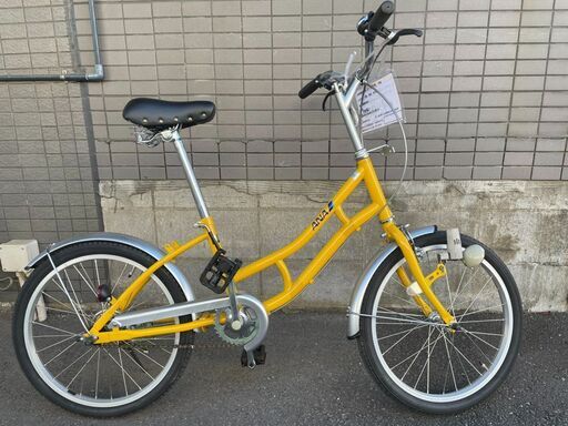 ANA　自転車　未使用保管品　20インチ　黄色　埼玉県　和光市　リサクルショップ　ケイラック和光店　GMW98