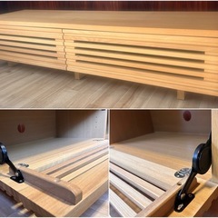 unico ウニコ LIJN レイン AVボード ローボード