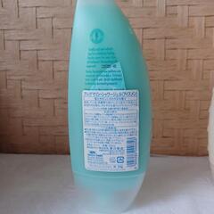 【新品未使用】アルゲマリン Algemarin ギフトボックス 300ml×3本

の画像