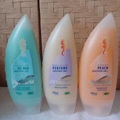 【新品未使用】アルゲマリン Algemarin ギフトボックス 300ml×3本

の画像