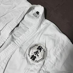 東海堂 空手着一式  サイズ2号の画像