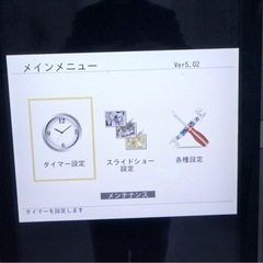 LEDディスプレイ/モニター/外看板の画像