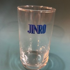 JINROグラス