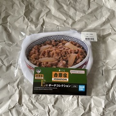 吉野家　牛丼ポーチ