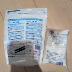 重曹1kg+100gの画像