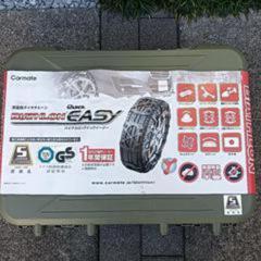 バイアスロンQE6 タイヤチェーン　コンパクトカー
