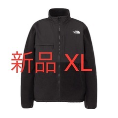 新品 定価22,000円 XL ノースフェイス デナリジャケット