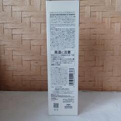 【新品未使用】ミルボンシャインリニューイングの画像