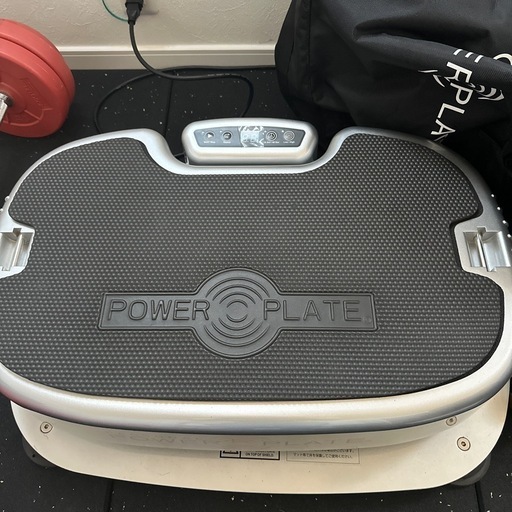パワープレート